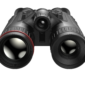 HIKMICRO Habrok Pro HQ50L(N) Multi-Spectrum Binocular